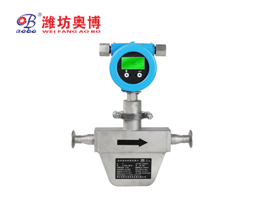 微彎型質(zhì)量流量計(jì)